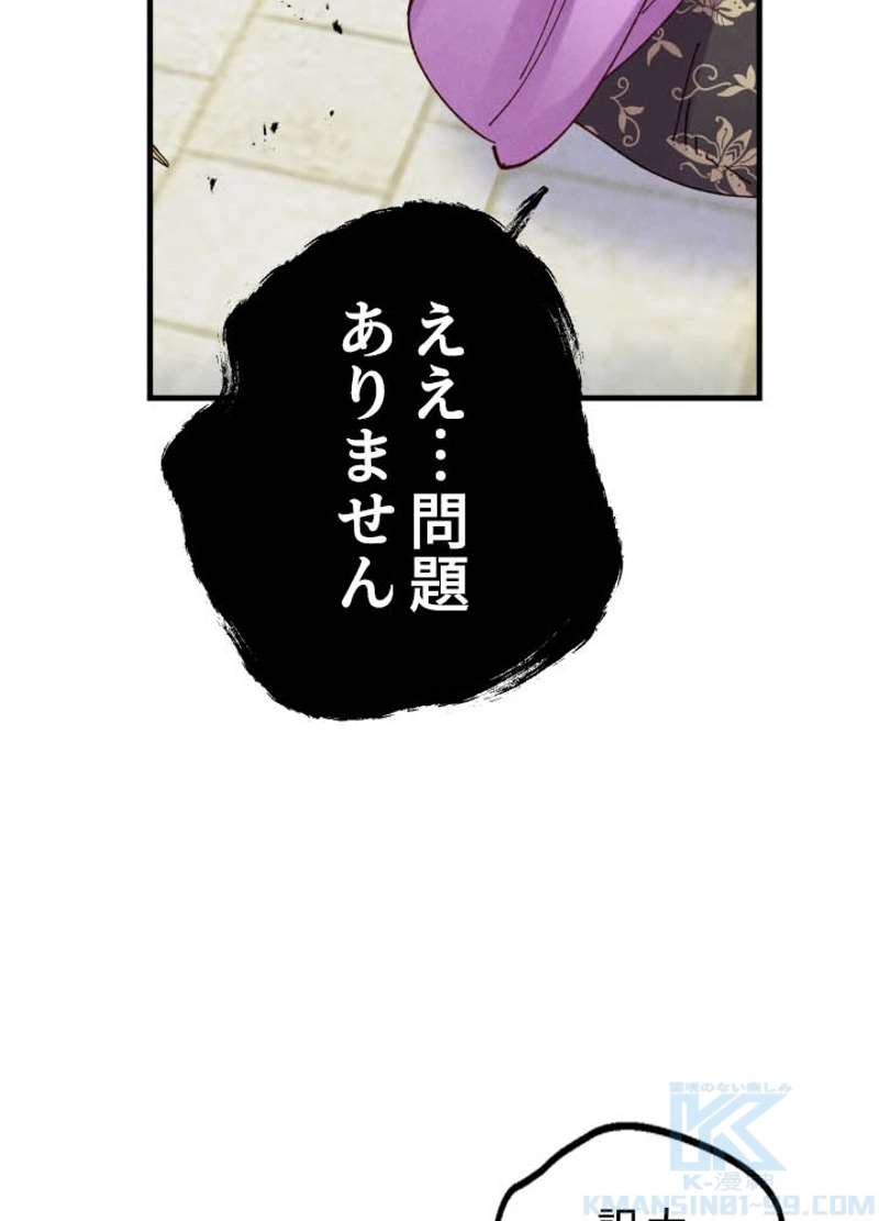P116