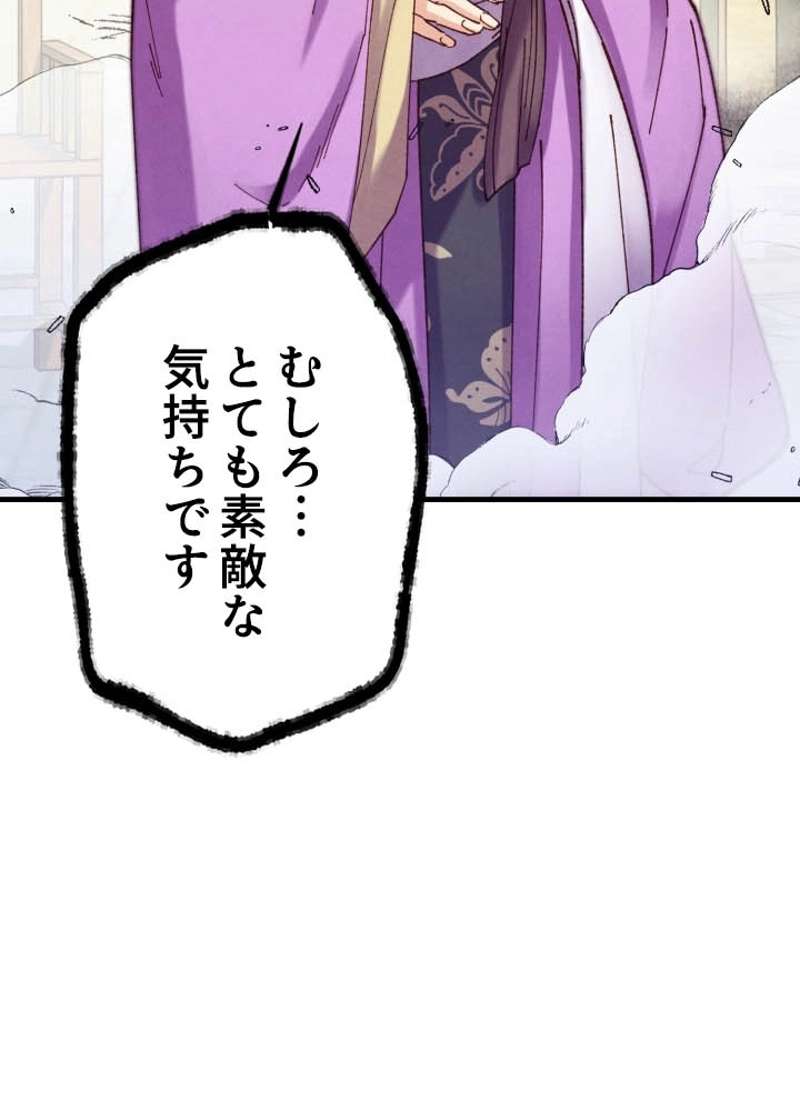 P118