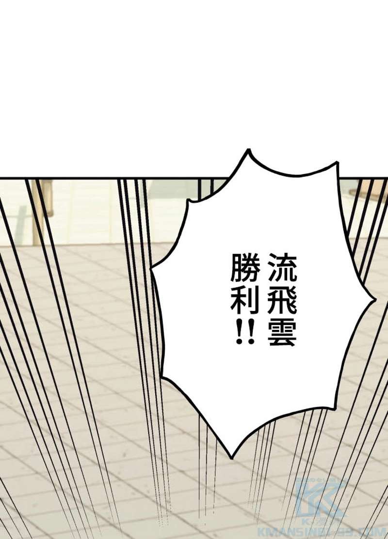 P119