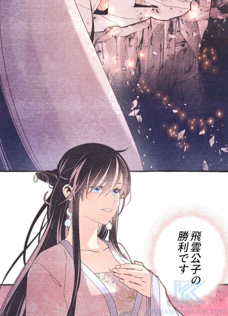 P35