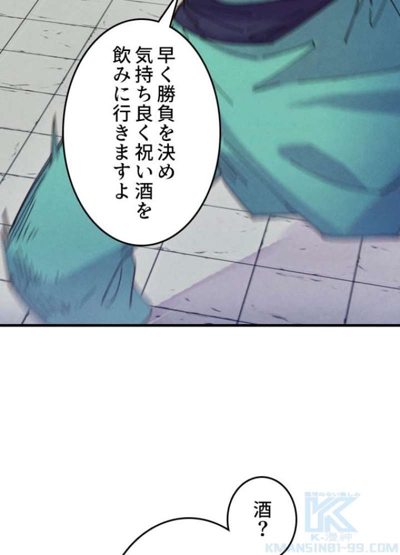 P65