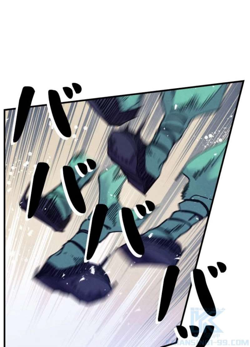 P74