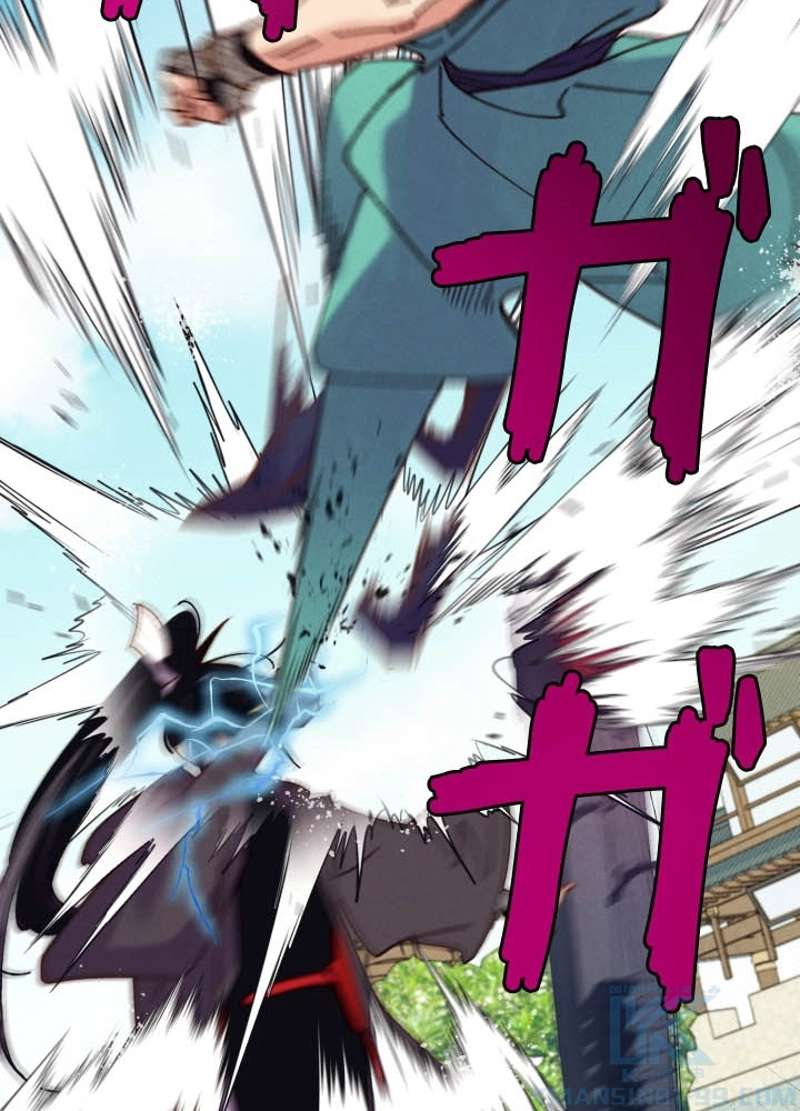 P77