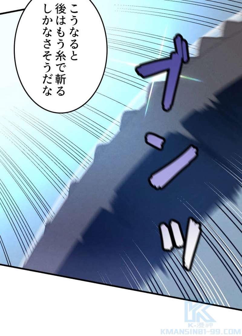 P86
