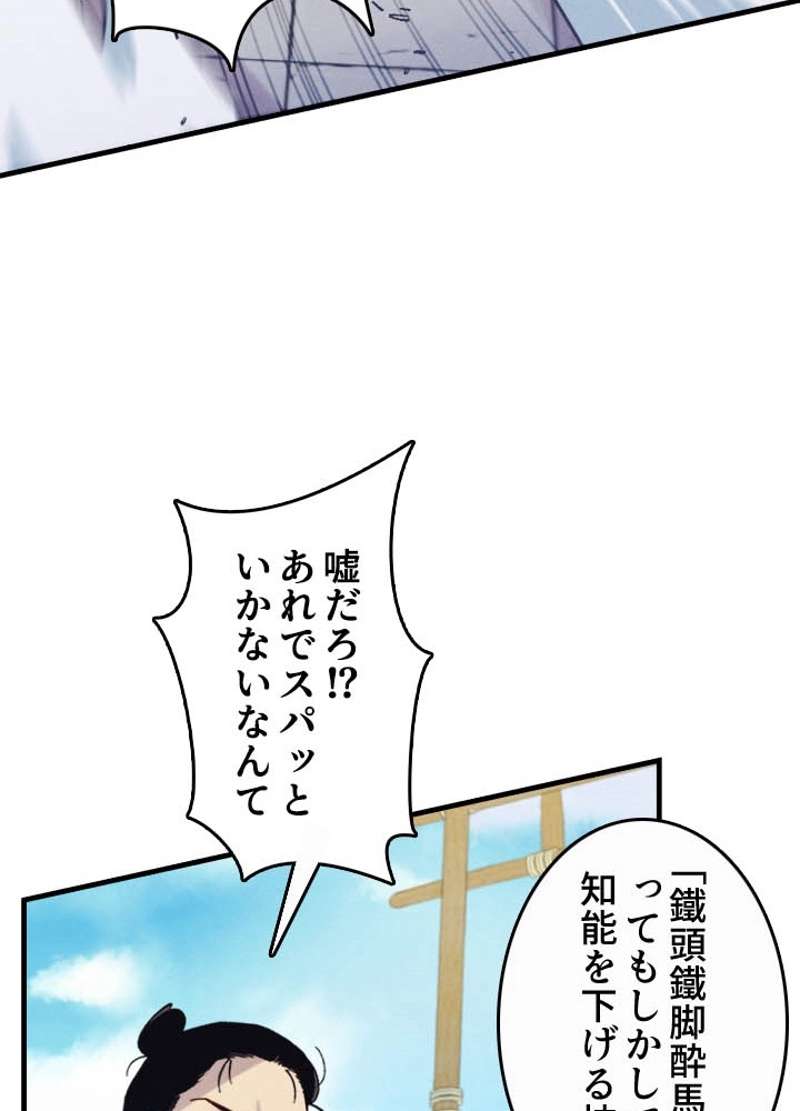 P93