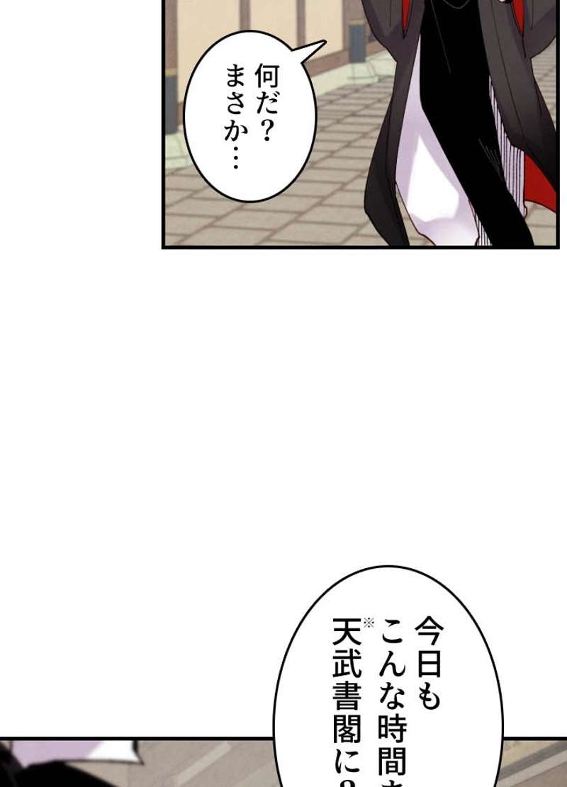 P51