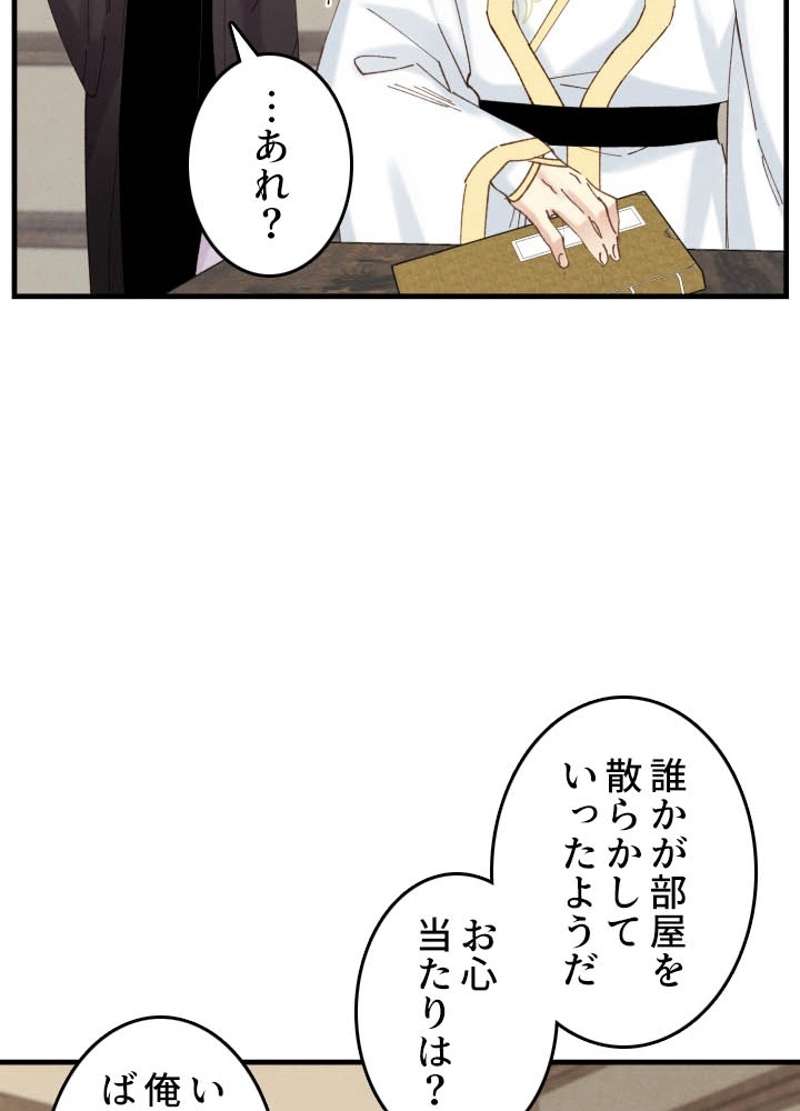 P58