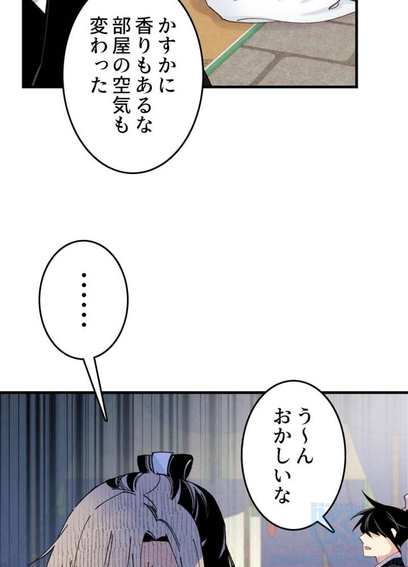 P65