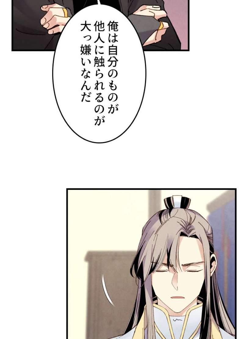 P91