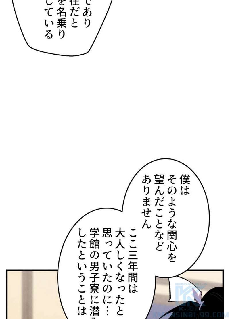 P95