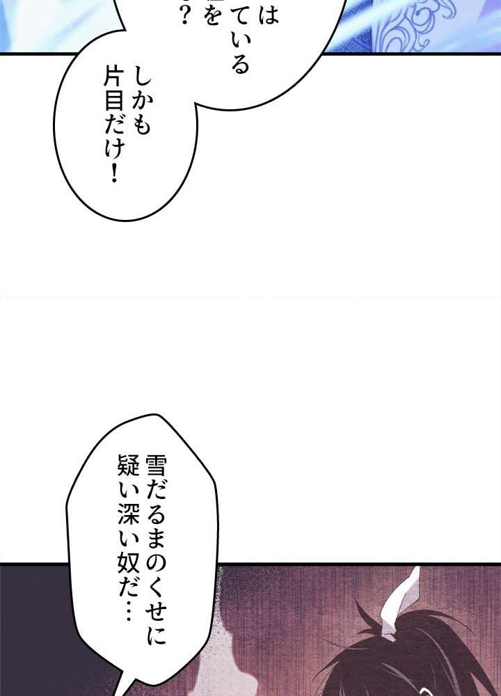 P68