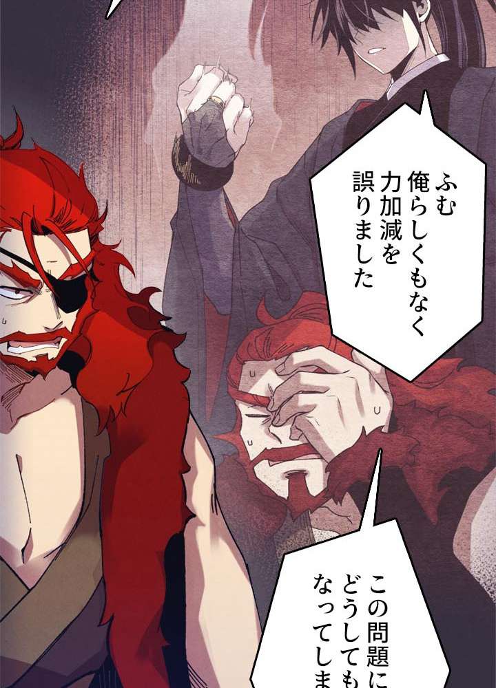 P69