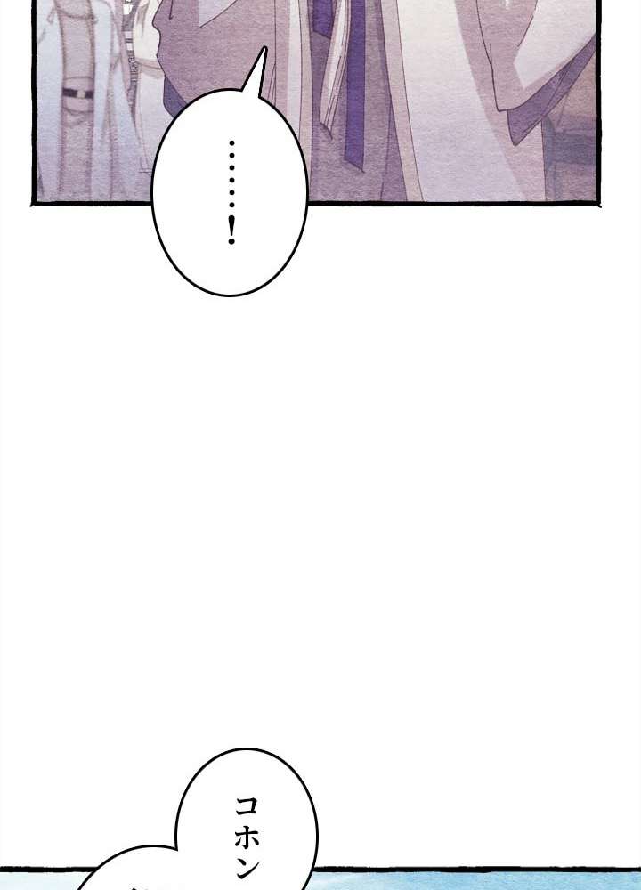 P95