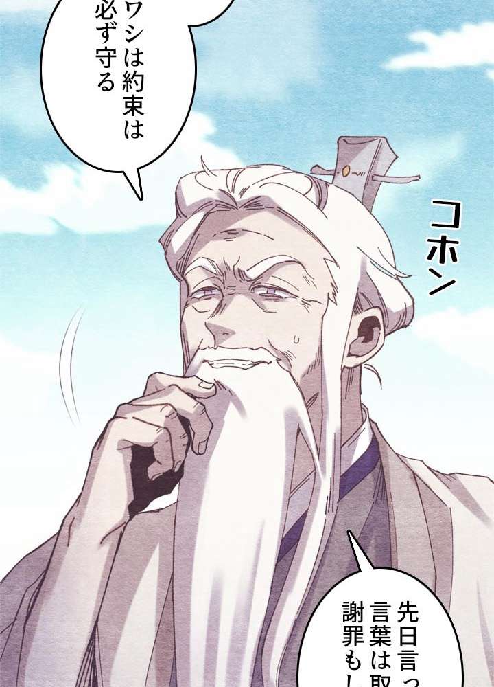 P96