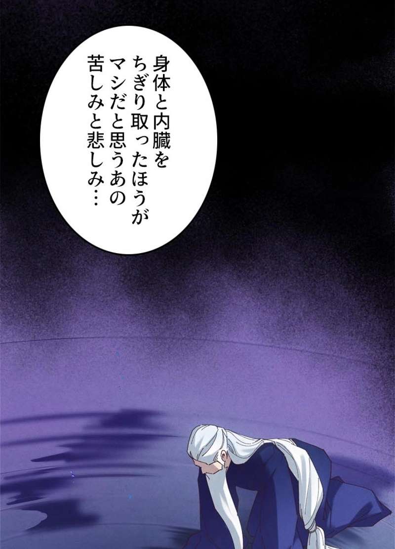P96