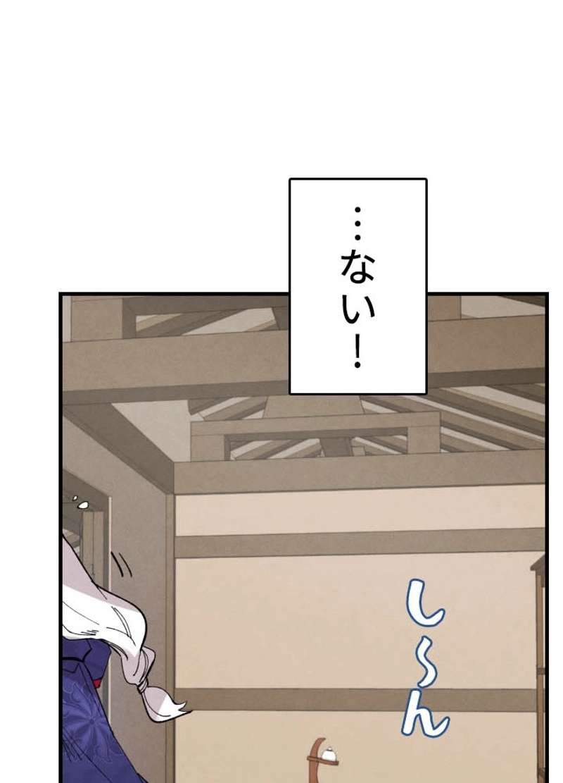 P64