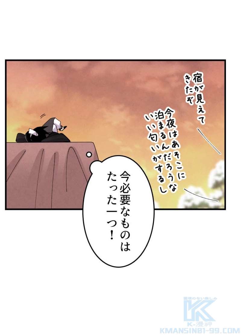 P89