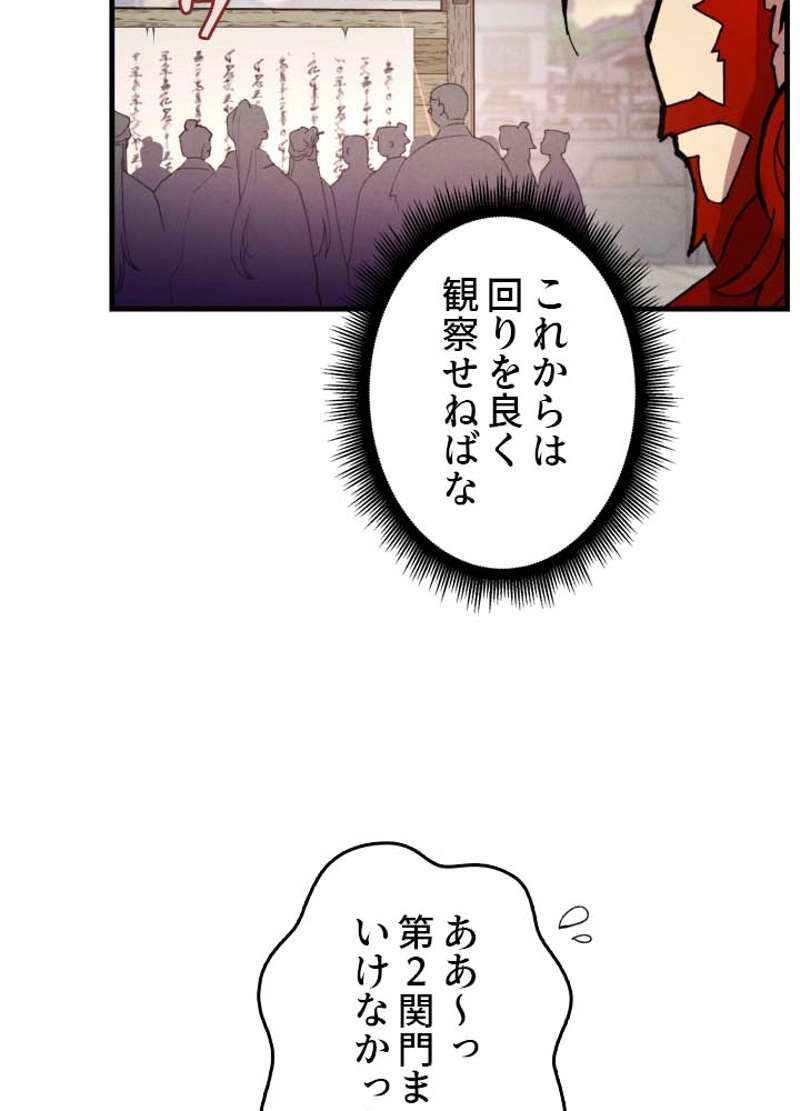 P69