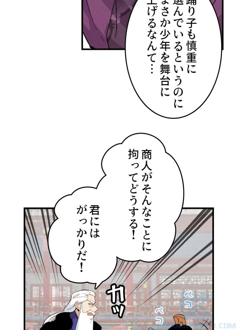 P32