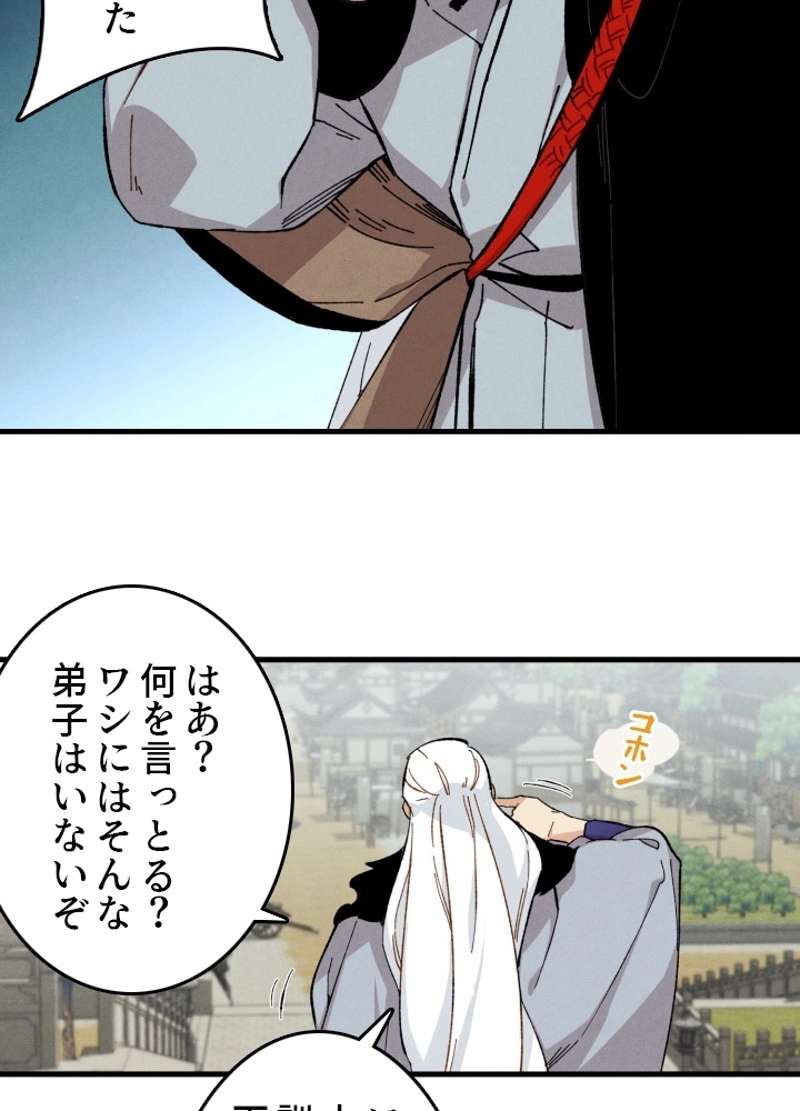 P36