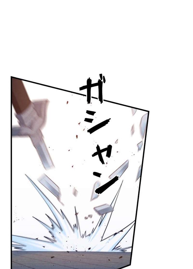 P84