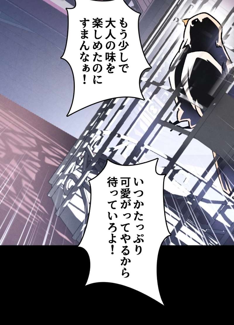 P34