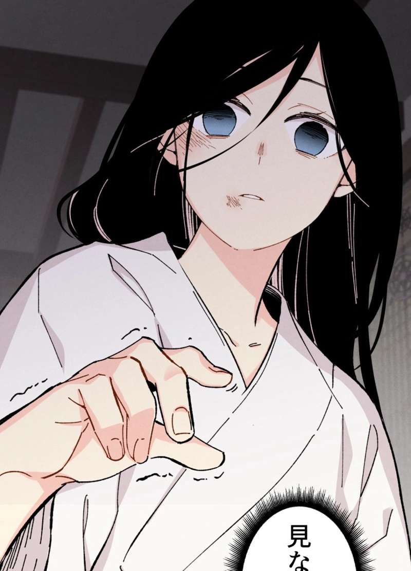 P43