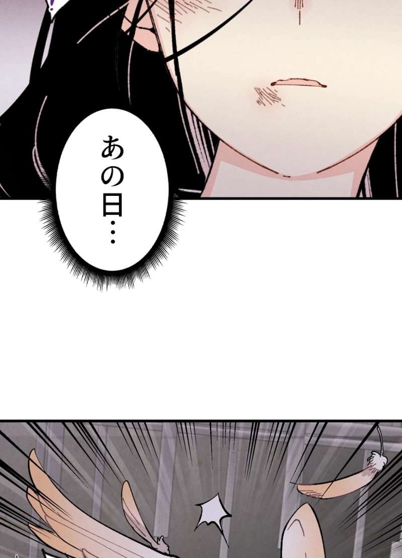 P46