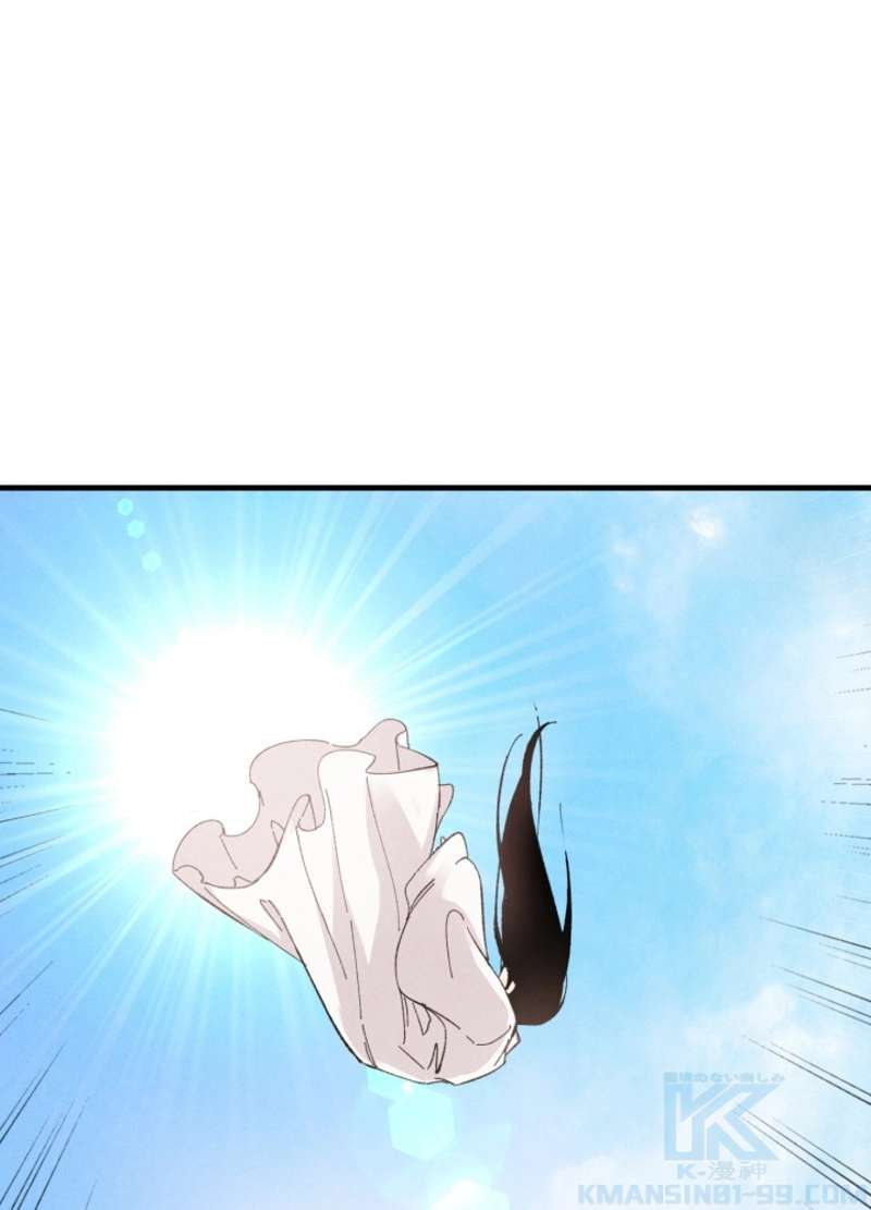 P77