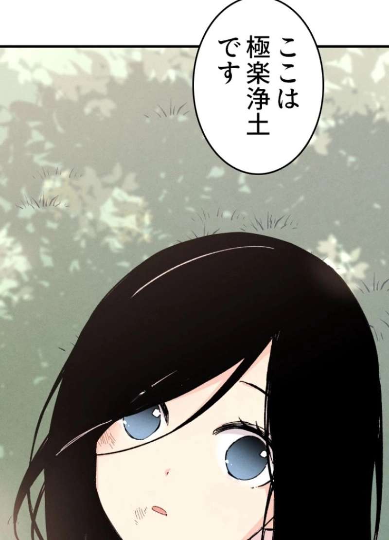 P96