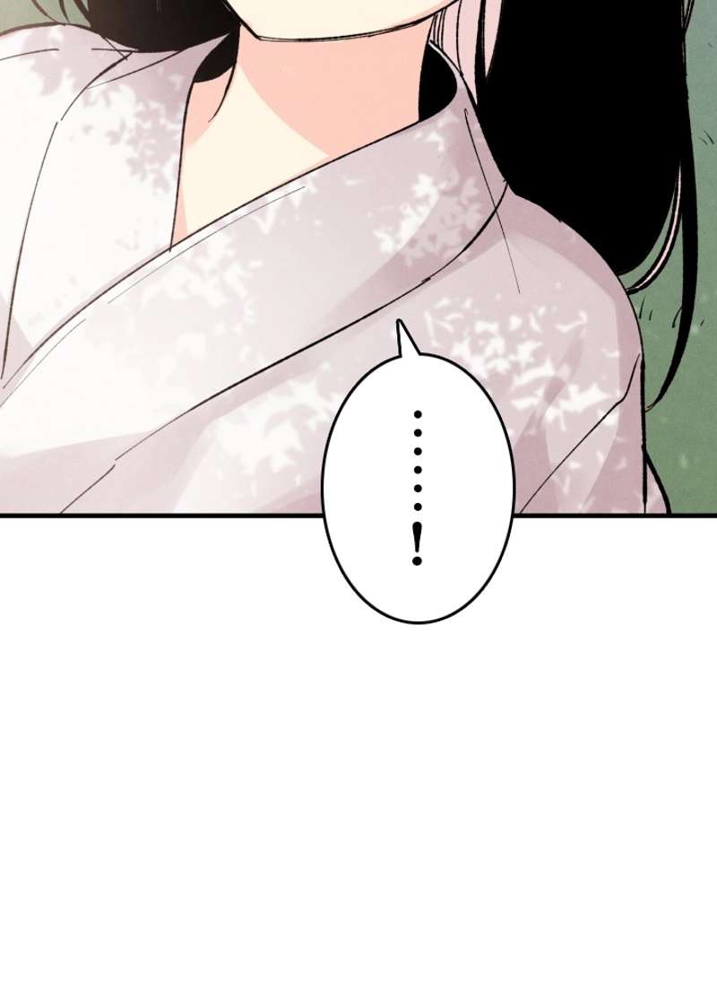 P97