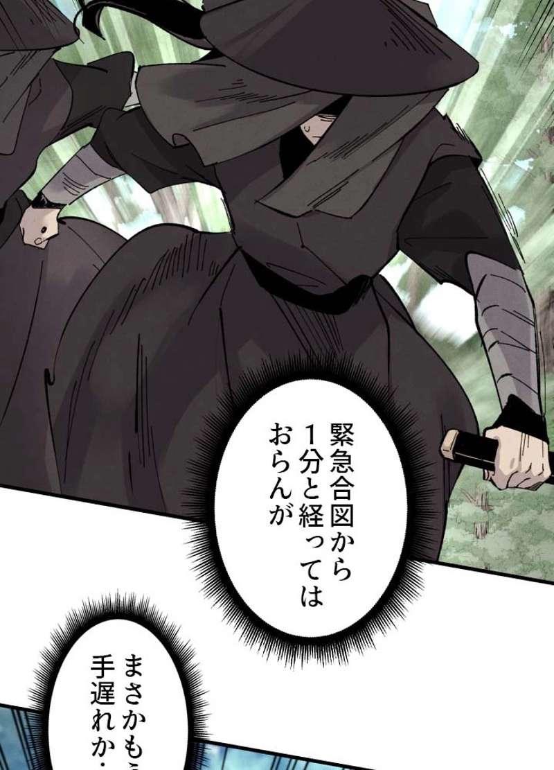 P90