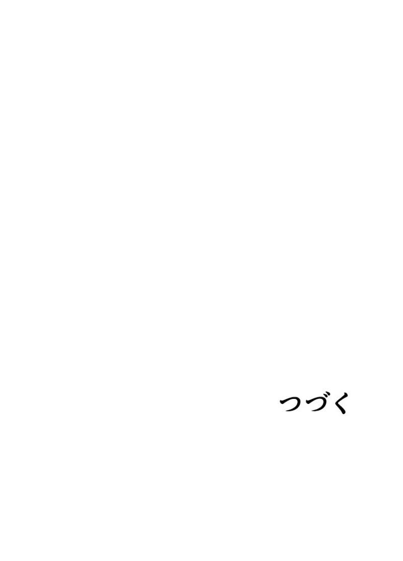 P96