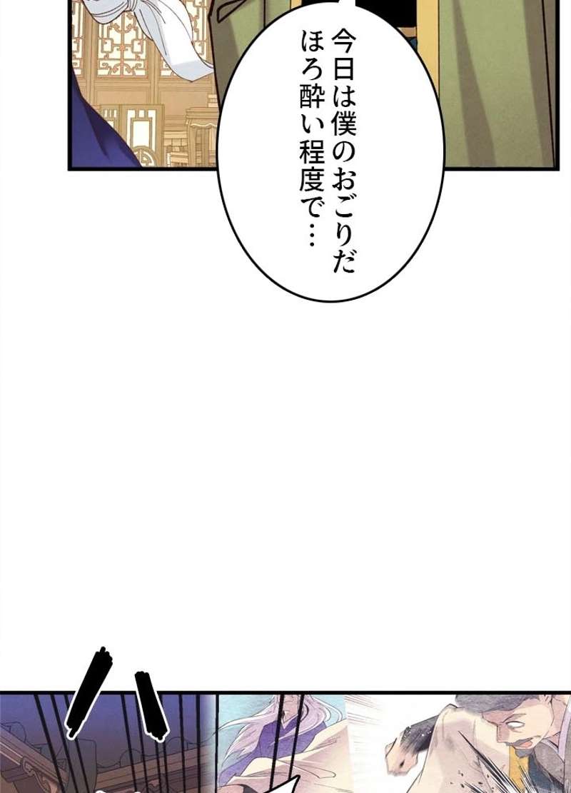 P102