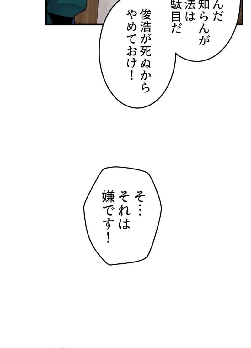 P67