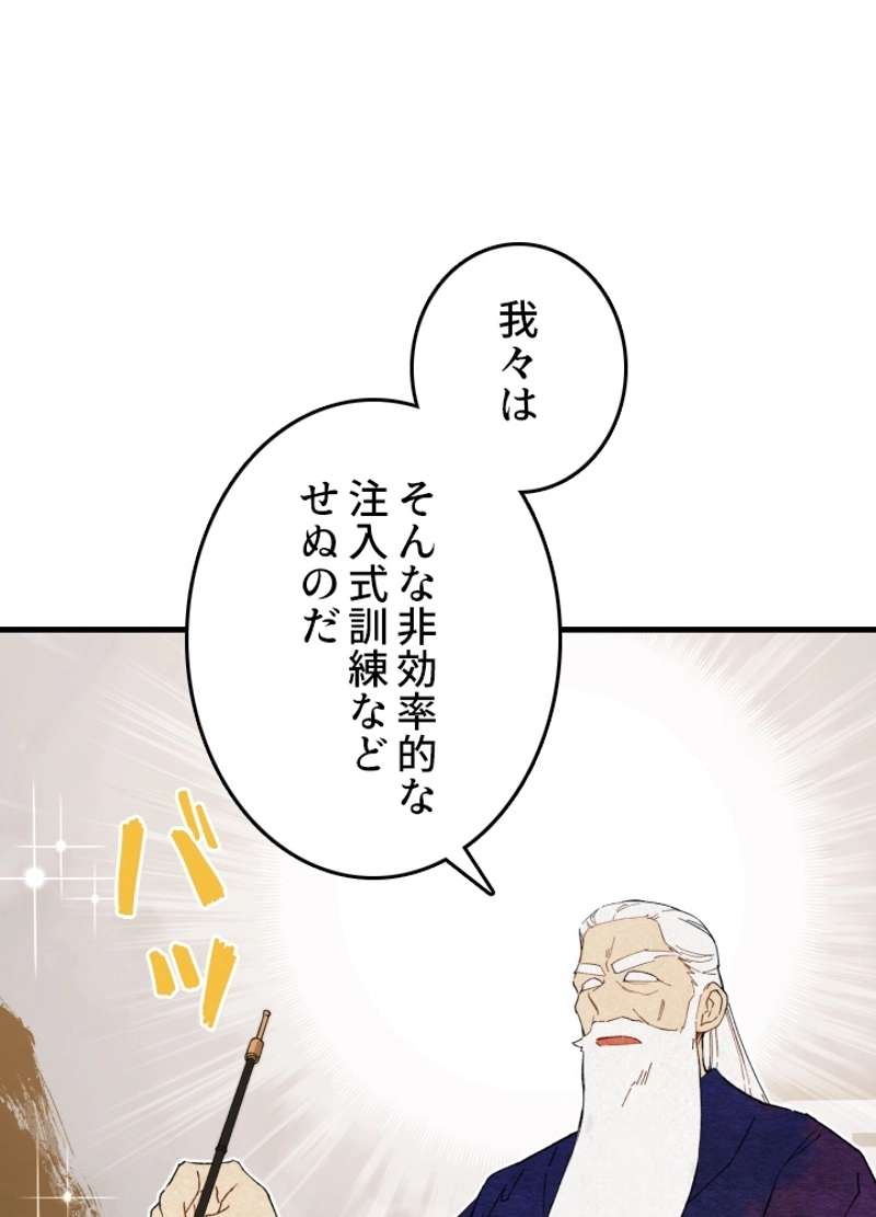 P99