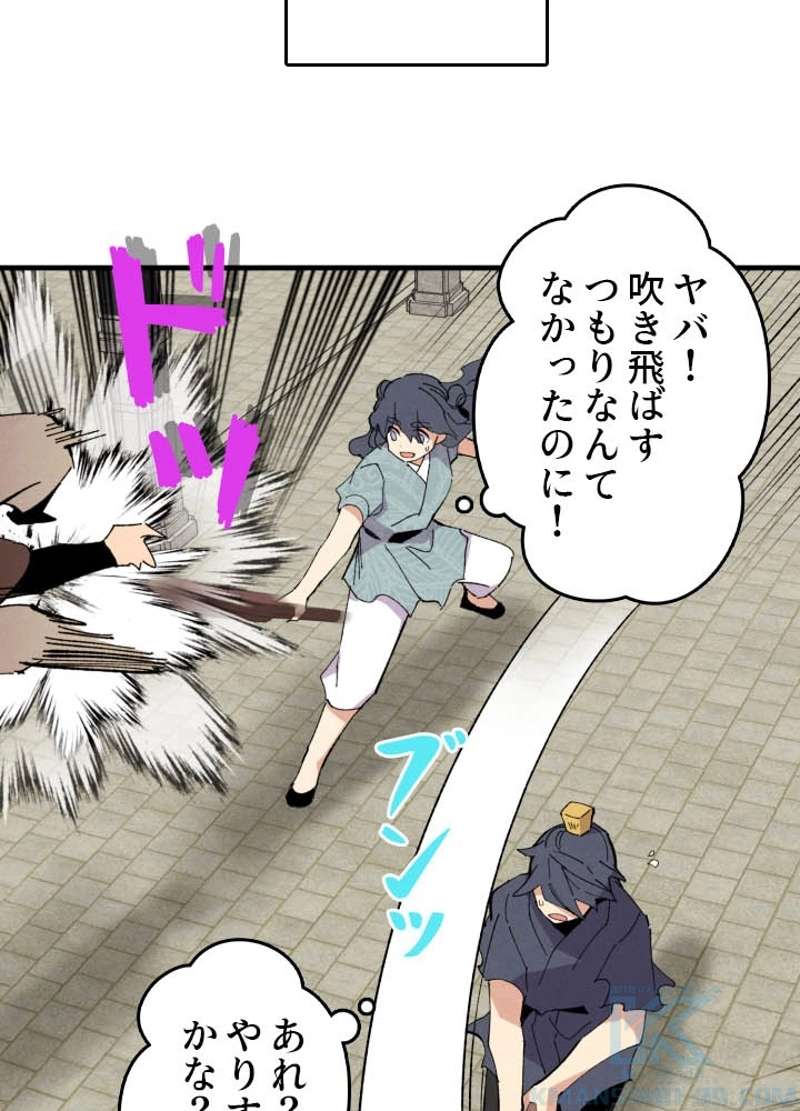 P35