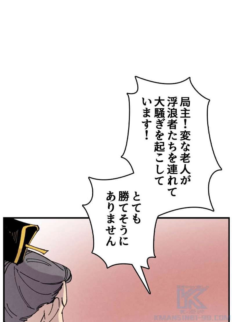 P65