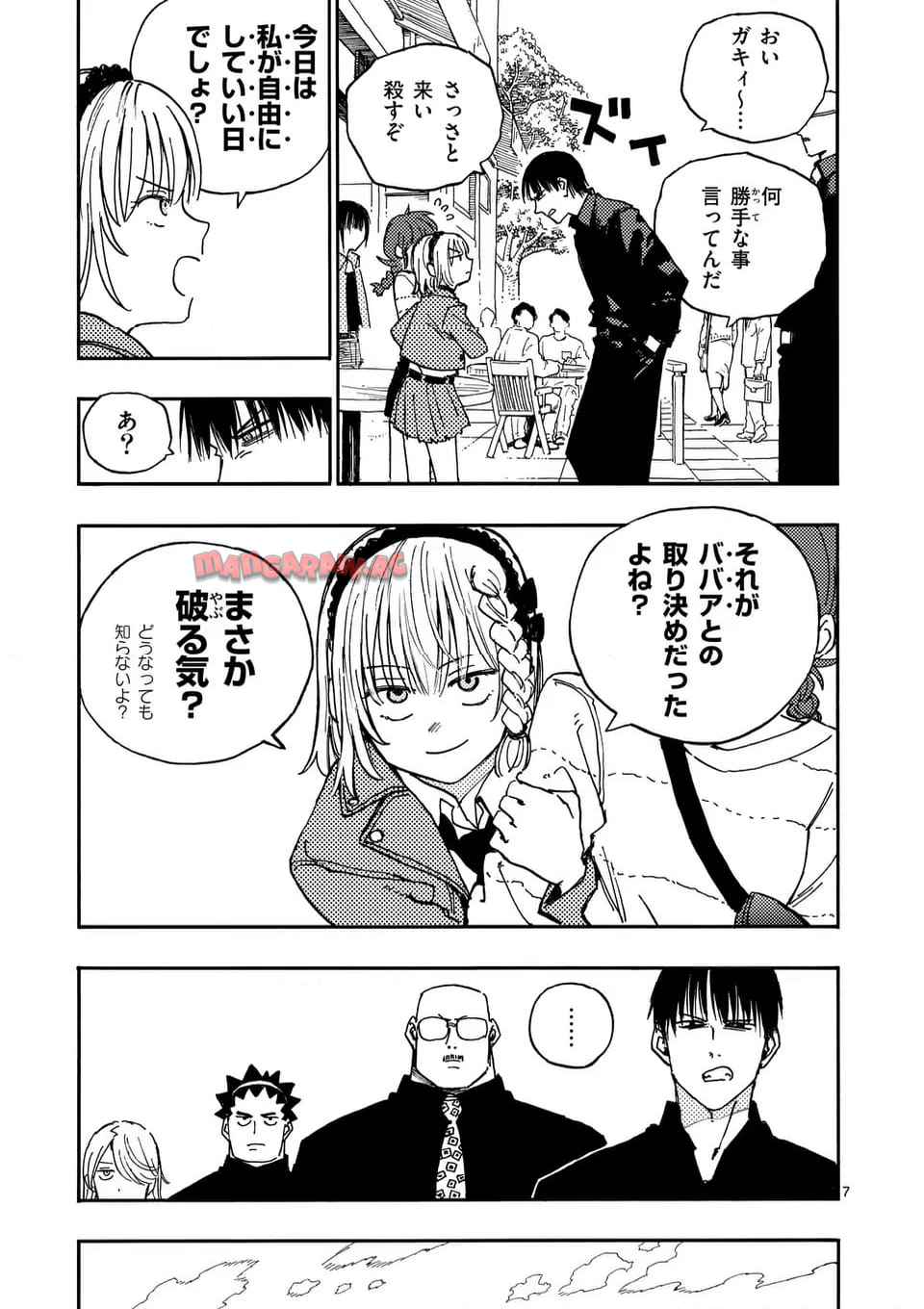 P7