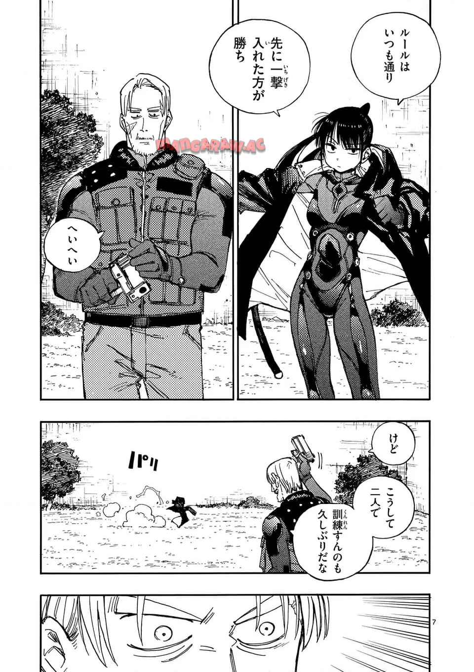 P7