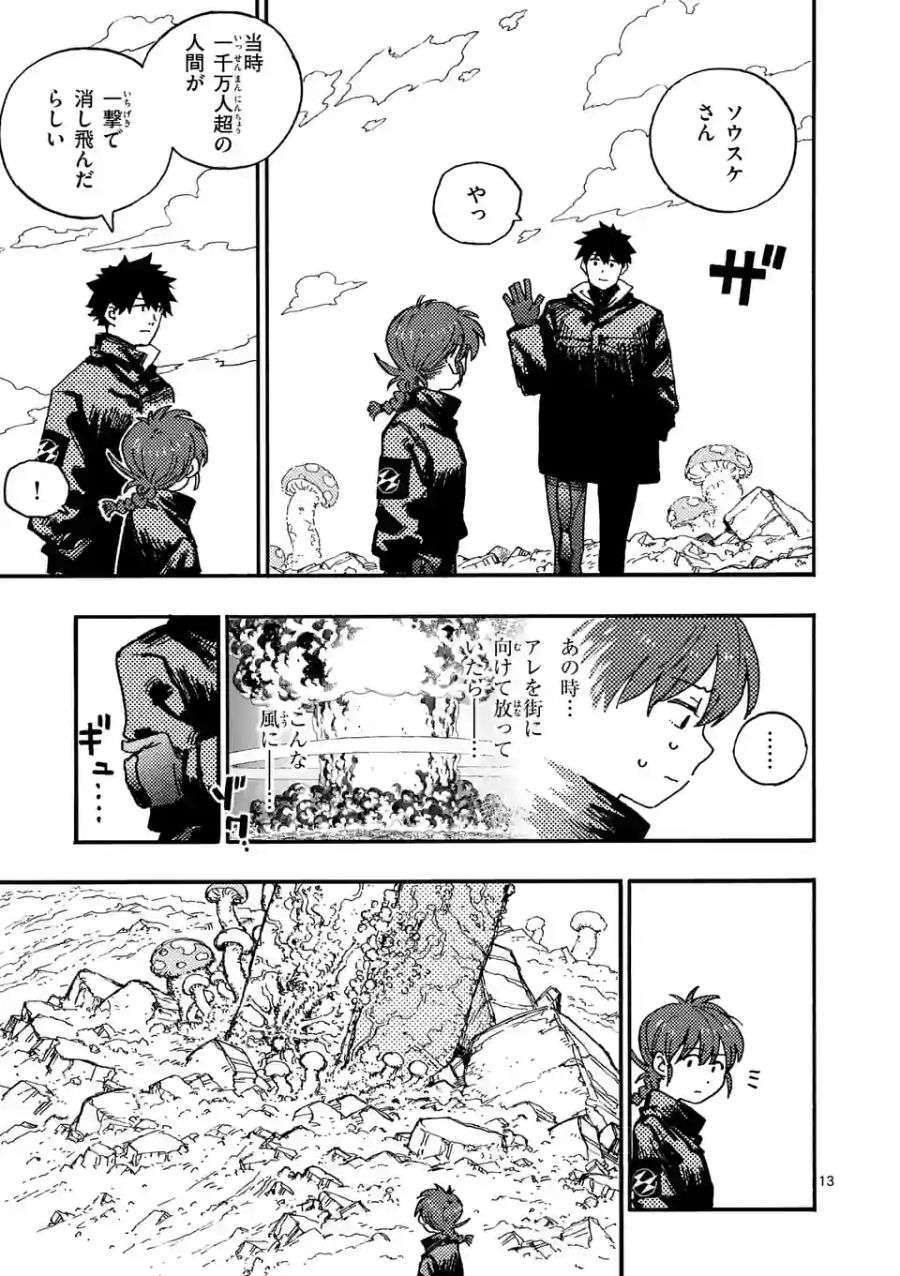 P3
