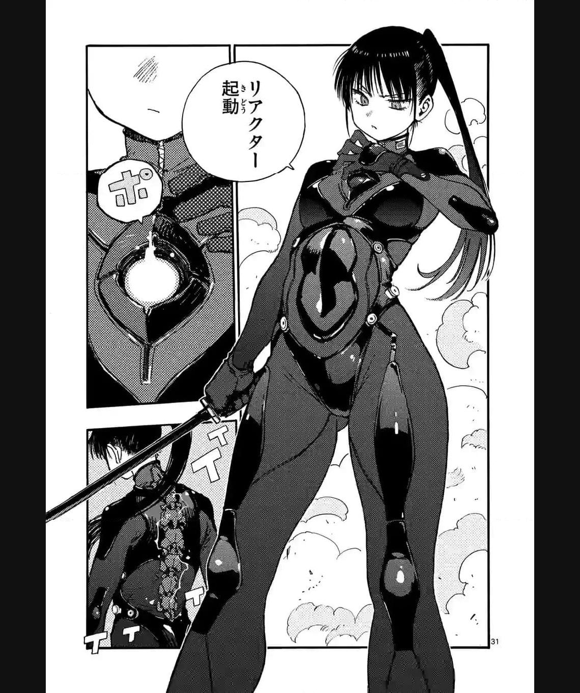 P31