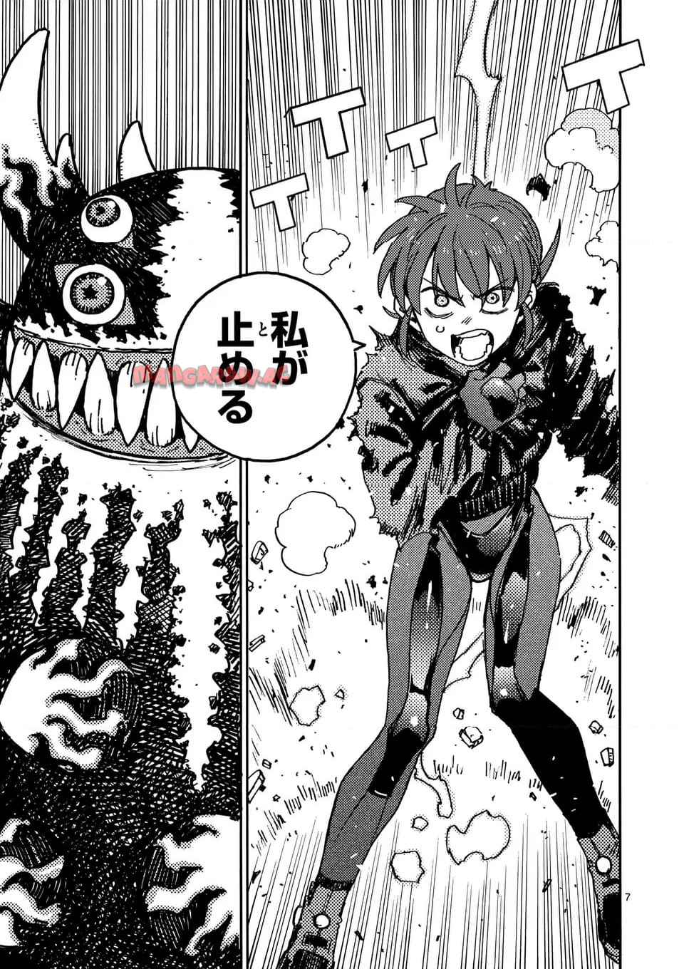 P7