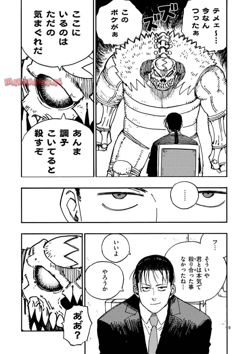 P9