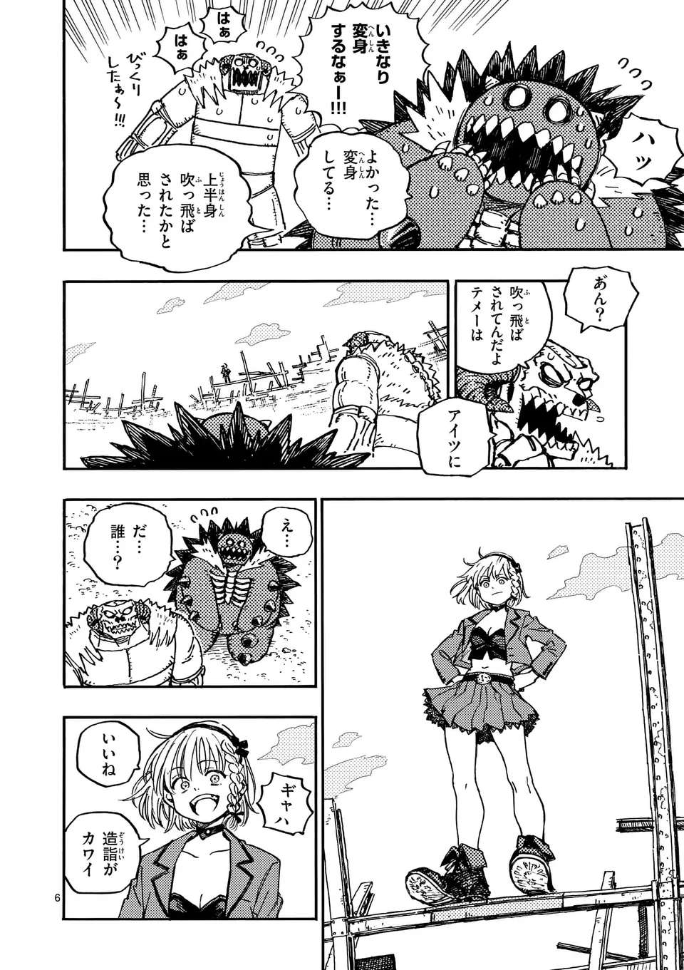 P6