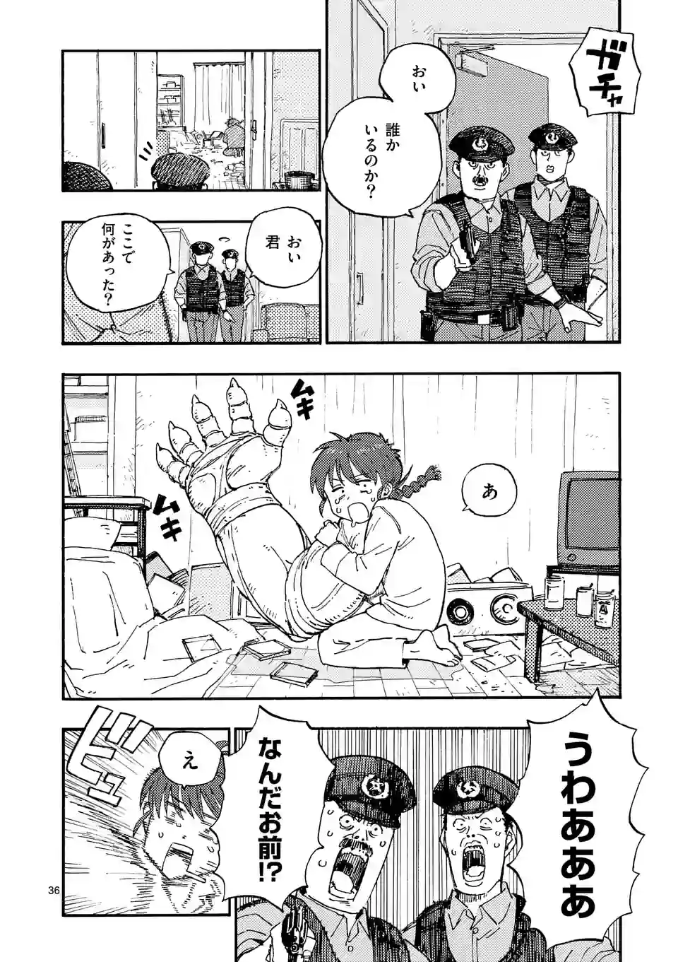 P36