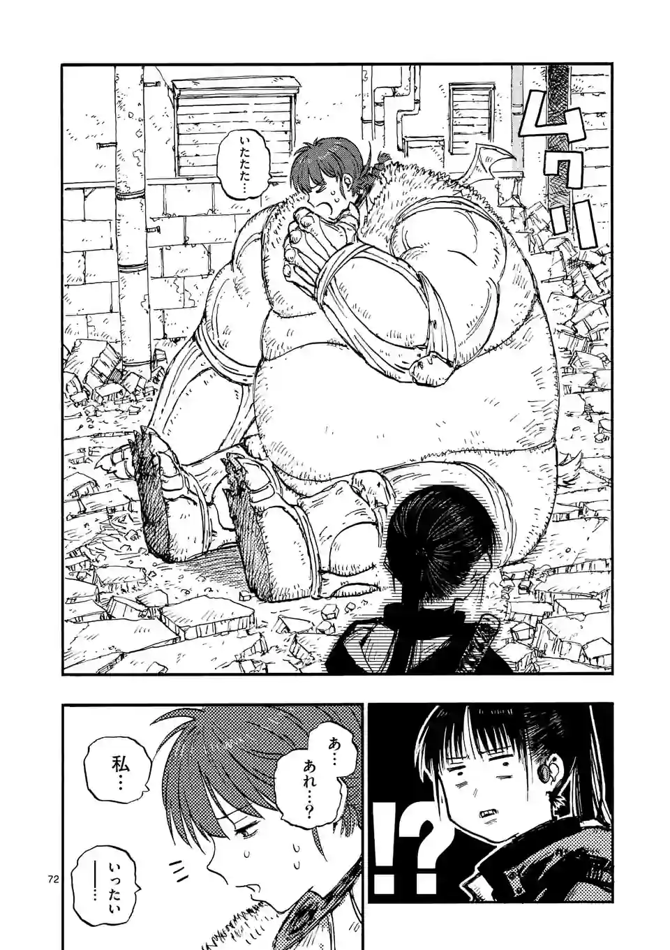 P72