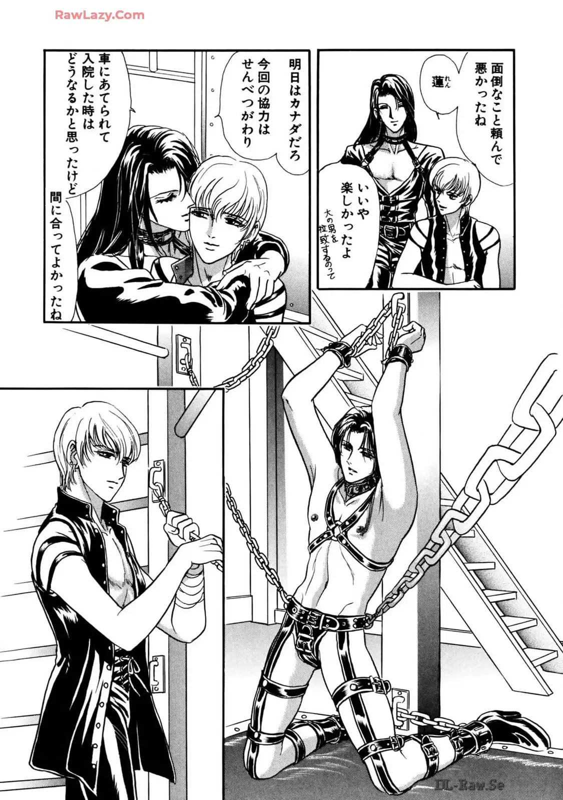 P5