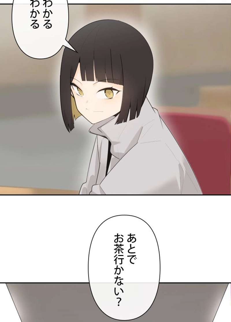 P34