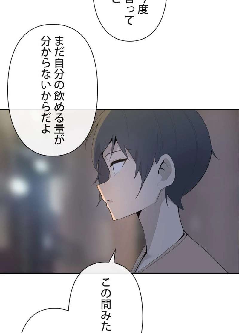P57